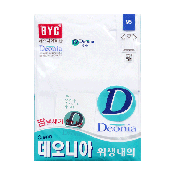 비와이씨 남자 면100% 데오니아 반팔 런닝 1매입 byd7002 - 메인 이미지