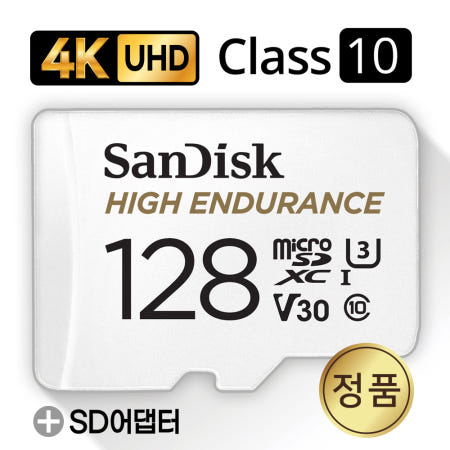 Zoom H6 레코더 SD카드 메모리카드 128GB 4K고사양용