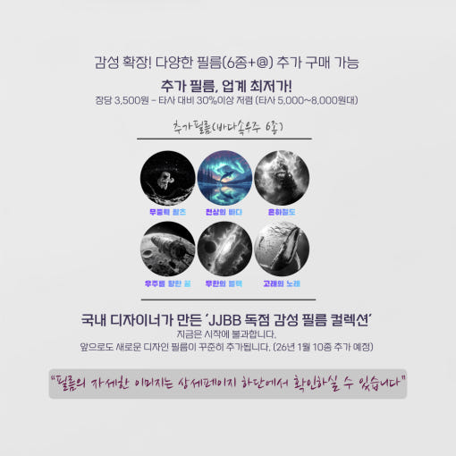 thumbnail-7
