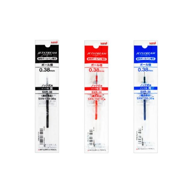 유니 제트스트림 단색 볼펜 리필심 0.38mm SXR-38 블랙(24) - 상품 이미지