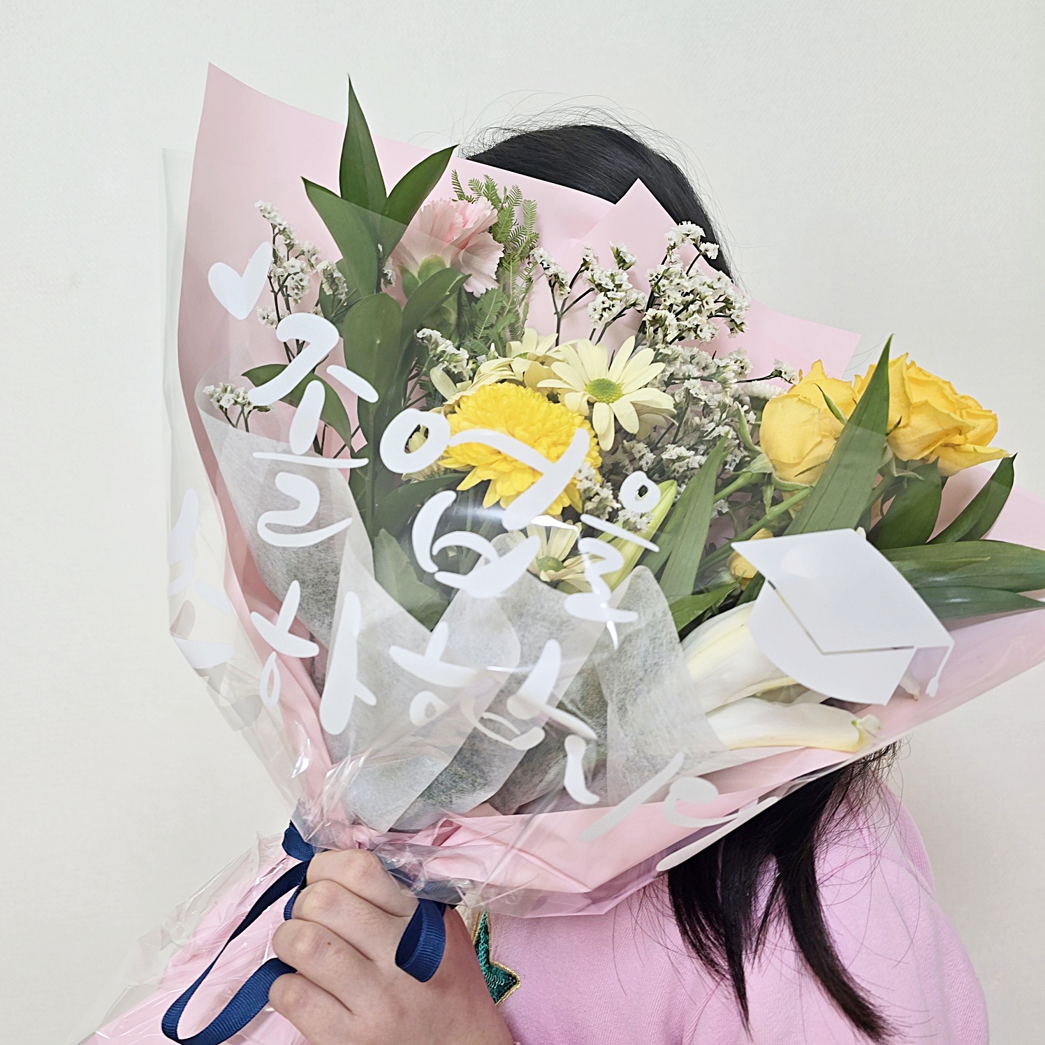 졸업식토퍼생화꽃다발, 핑크, 졸업식 레터링 토퍼 기본포함, 1개 추가옵션 선생님감사꽃다발 이미지 6