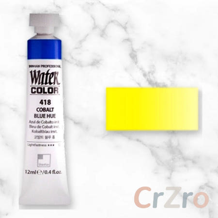 나랑다랑해협력사 신한 수채화 물감 노랑 옐로우 세트 6개입 미술 도구 화구 전문가용