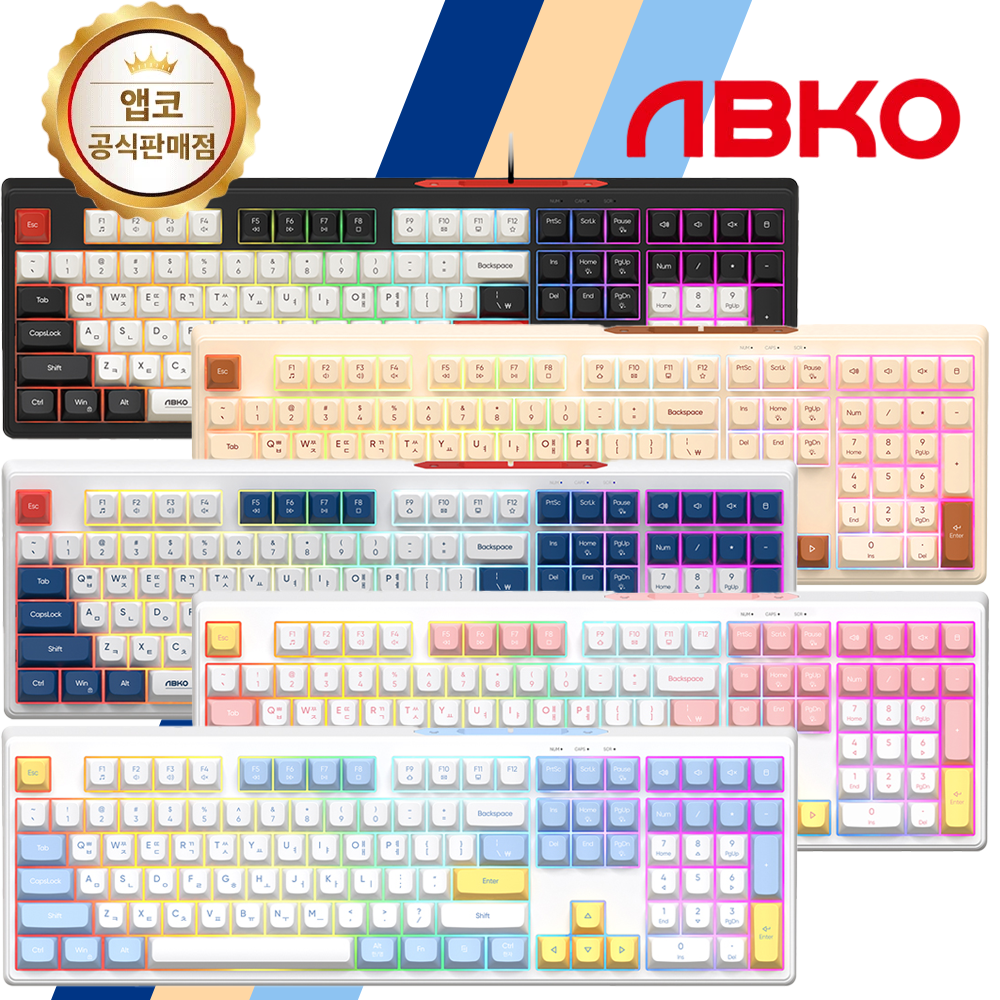 앱코 MK108 저소음 유선키보드 멤브레인 사무용 한글 조용한 사무실 풀배열 단축키 - 상품 이미지
