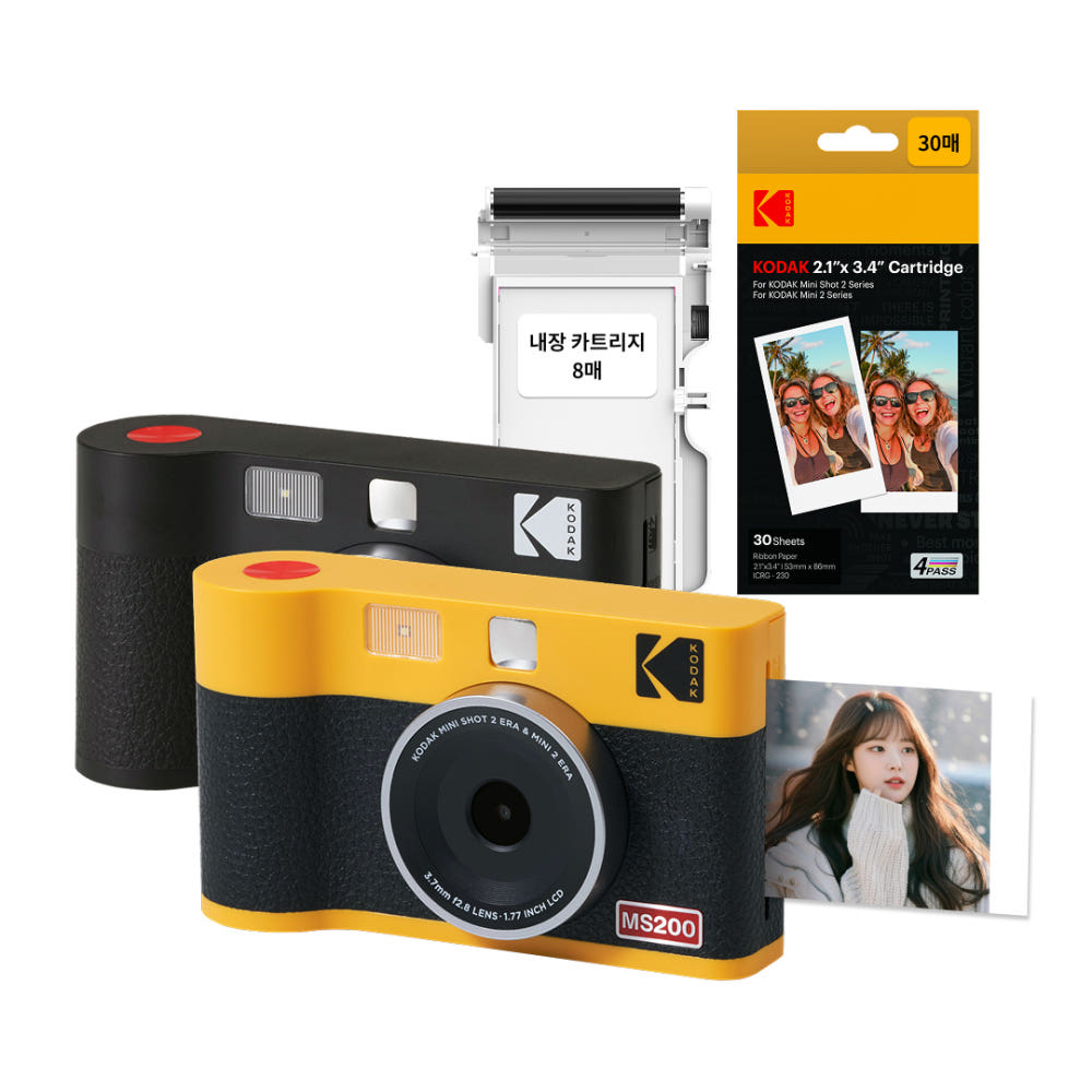 ERA 블랙 디자인