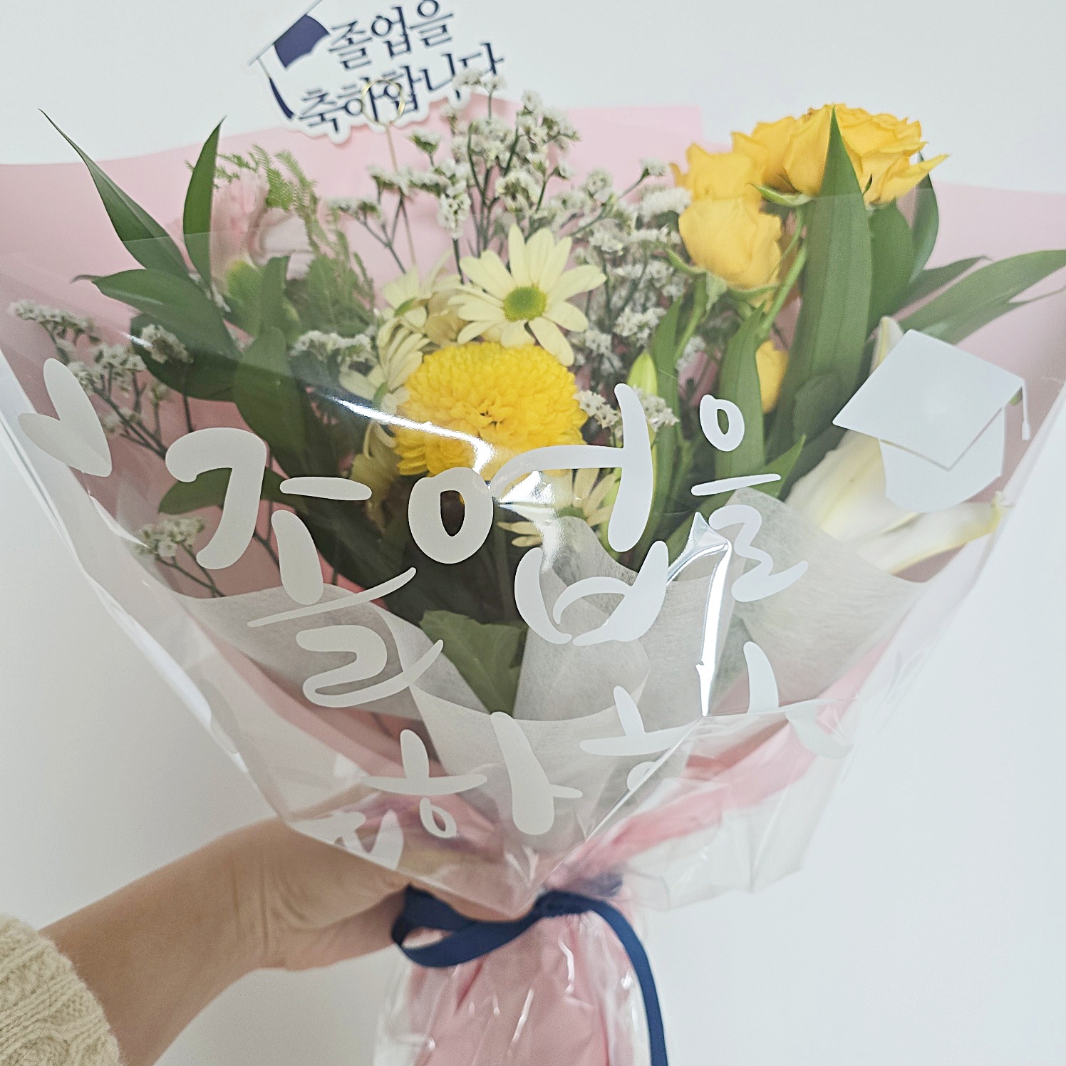 졸업식토퍼생화꽃다발, 핑크, 졸업식 레터링 토퍼 기본포함, 1개 추가옵션 선생님감사꽃다발 - 상세 이미지 4