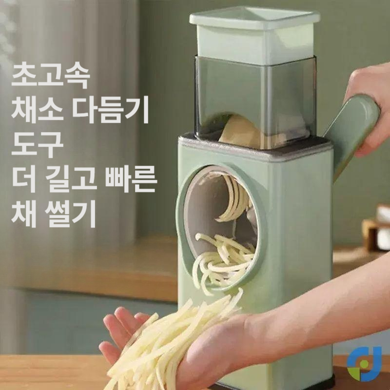 다기능 감자 슬라이서 주방용 만능 야채 절단기 채썰기 디럭스 6날 포함 스톰 피크 이미지 6
