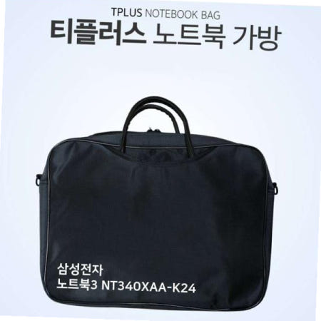 크로스 노트북3 삼성전자 백팩 노트북 티플러스 가방 NT340XAA-K24