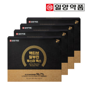 일양약품 액티브 알부민 부스터 맥스 15g 30포, 4개 맛있게 먹은 솔직 후기 - 상품 이미지 1