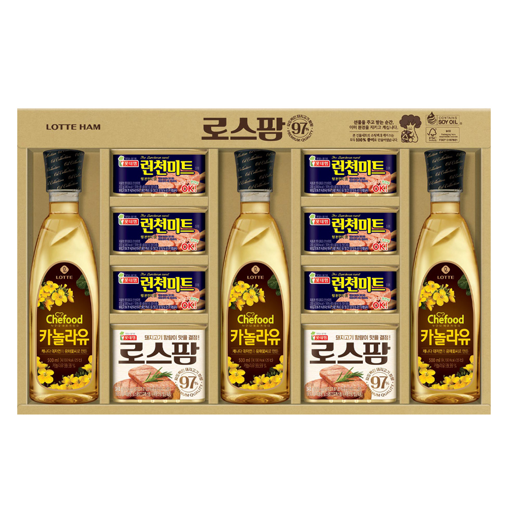 롯데푸드 로스팜97 프리미엄 특호 추석선물세트 - 메인 이미지
