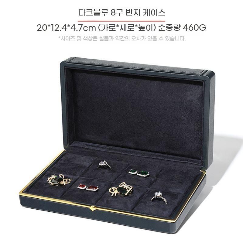 귀걸이 반지 보석함 케이스 보관함 보석 상자 디스플레이 - 상세 이미지 2