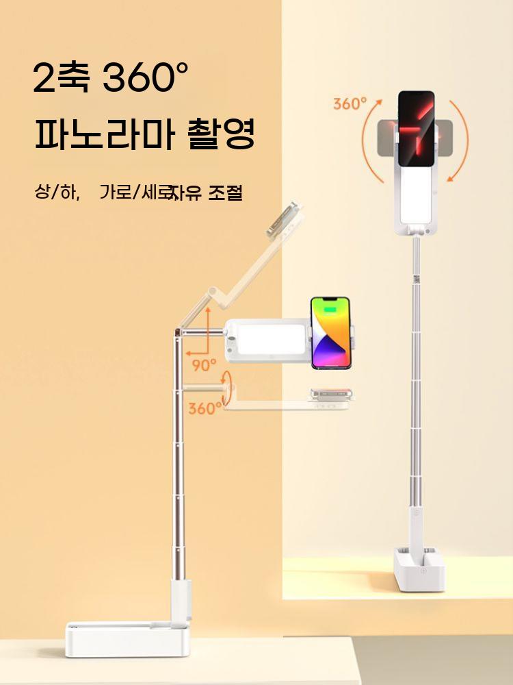 동영상 촬영 거치대 핸드폰 고정 회전 카메라 스마트폰 항공샷 촬영용 롱폼 숏폼 - 상세 이미지 2