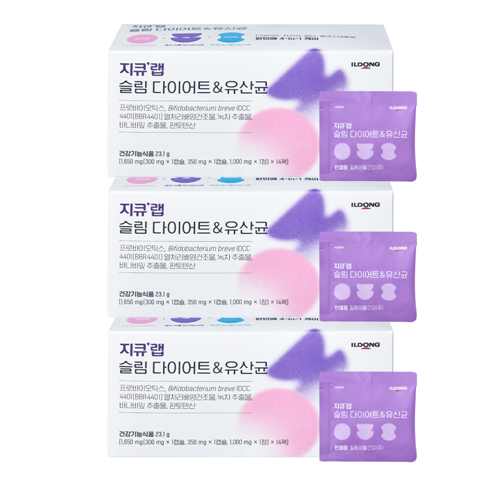 지큐랩 슬림 다이어트 & 유산균 14팩 3박스 - 상품 이미지