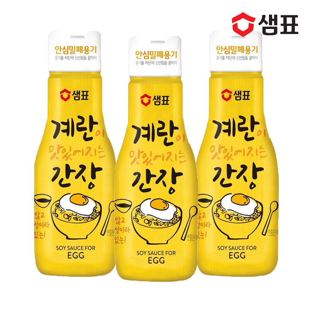 샘표 계란이 맛있어지는 간장 200ml 3개 - 상품 이미지