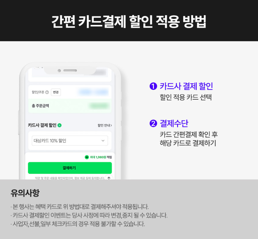 삼성공식파트너 JBL PARTYBOX ENCORE2 노래방 블루투스스피커 본품 판매처 상세 정보 이미지 2