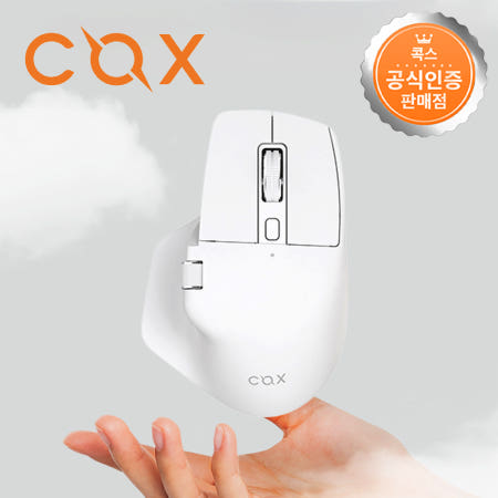 콕스 CEM30 서포트오피스 저소음 무선 마우스 화이트