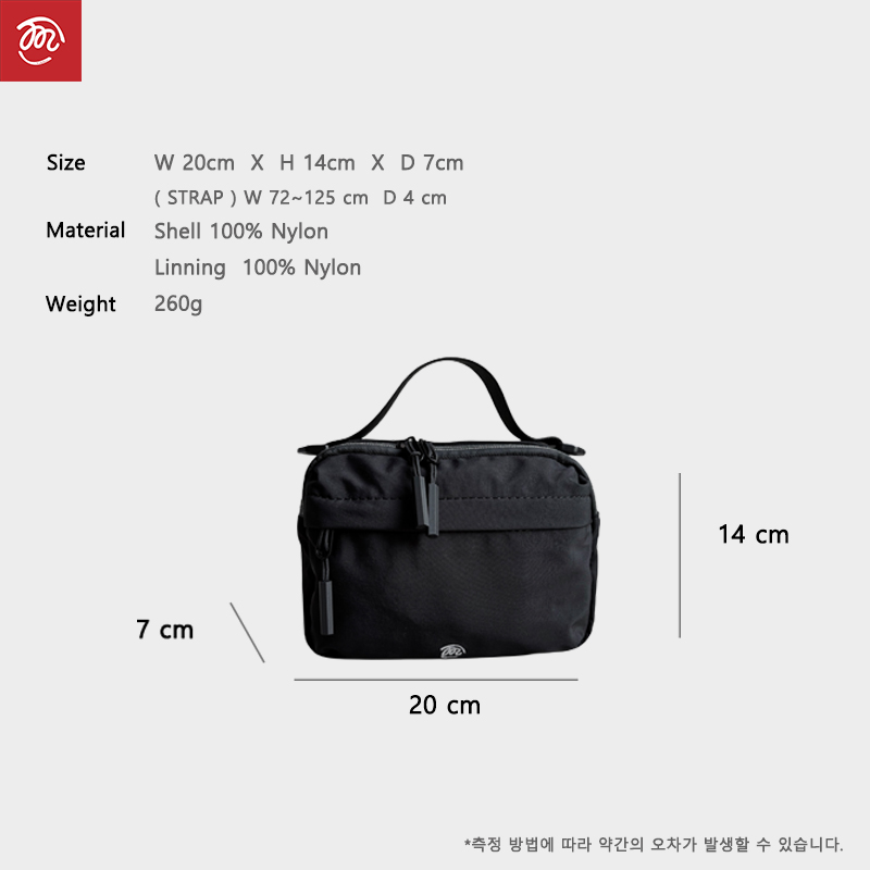 mddas 수납천재 여행용 크로스백 나일론 유럽여행가방 핸드폰 가벼운 슬링백 크로스 미니