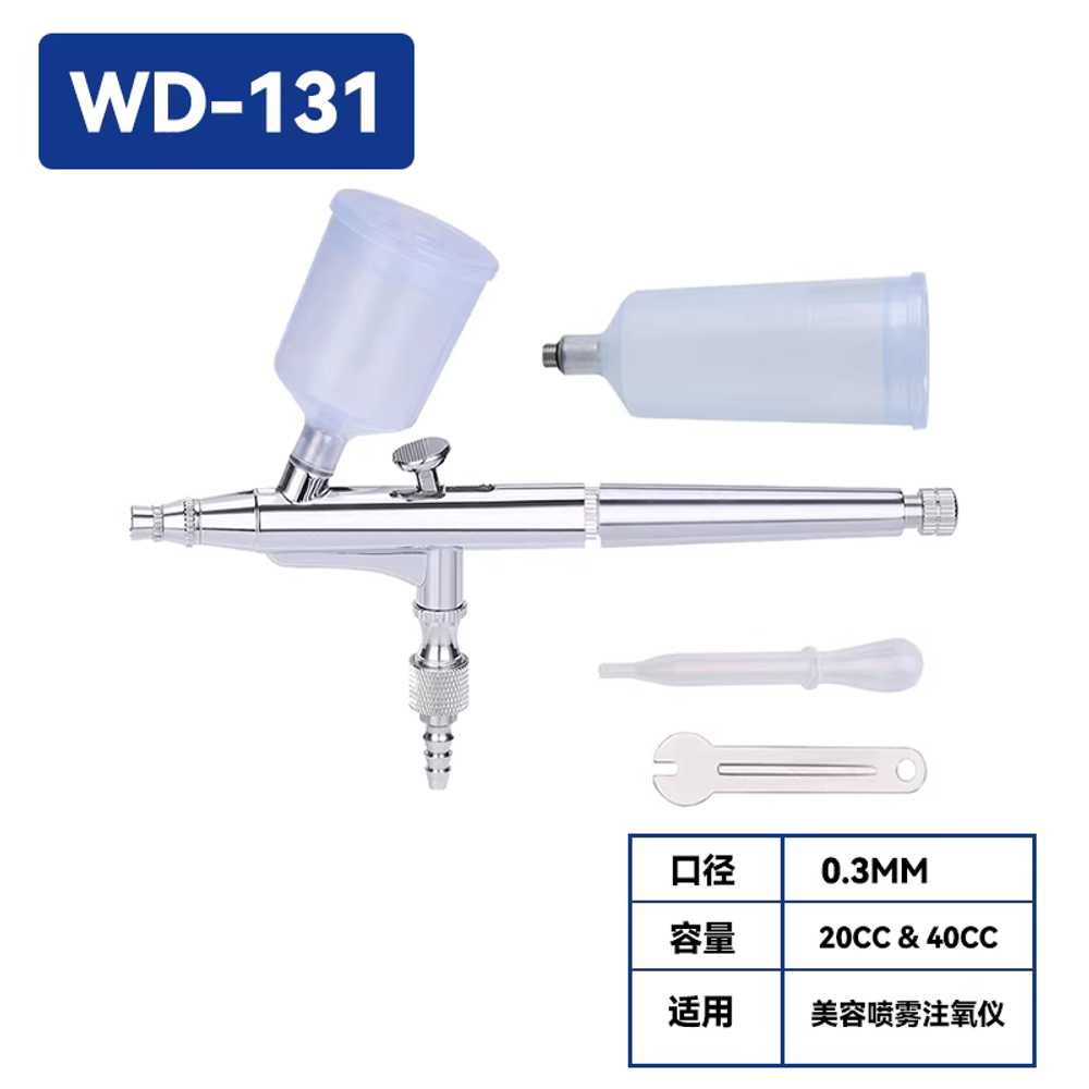 케이크 색소 분사기 도장건 초콜릿 에어 펌프 도포 WD-130 이미지 7