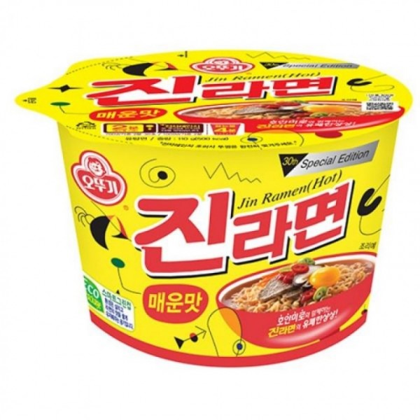 12개입 오뚜기 큰컵 진라면 매운맛 사발면 큰사발면 오뚜기진라면 진라면컵라면 진라면매운맛 - 메인 이미지