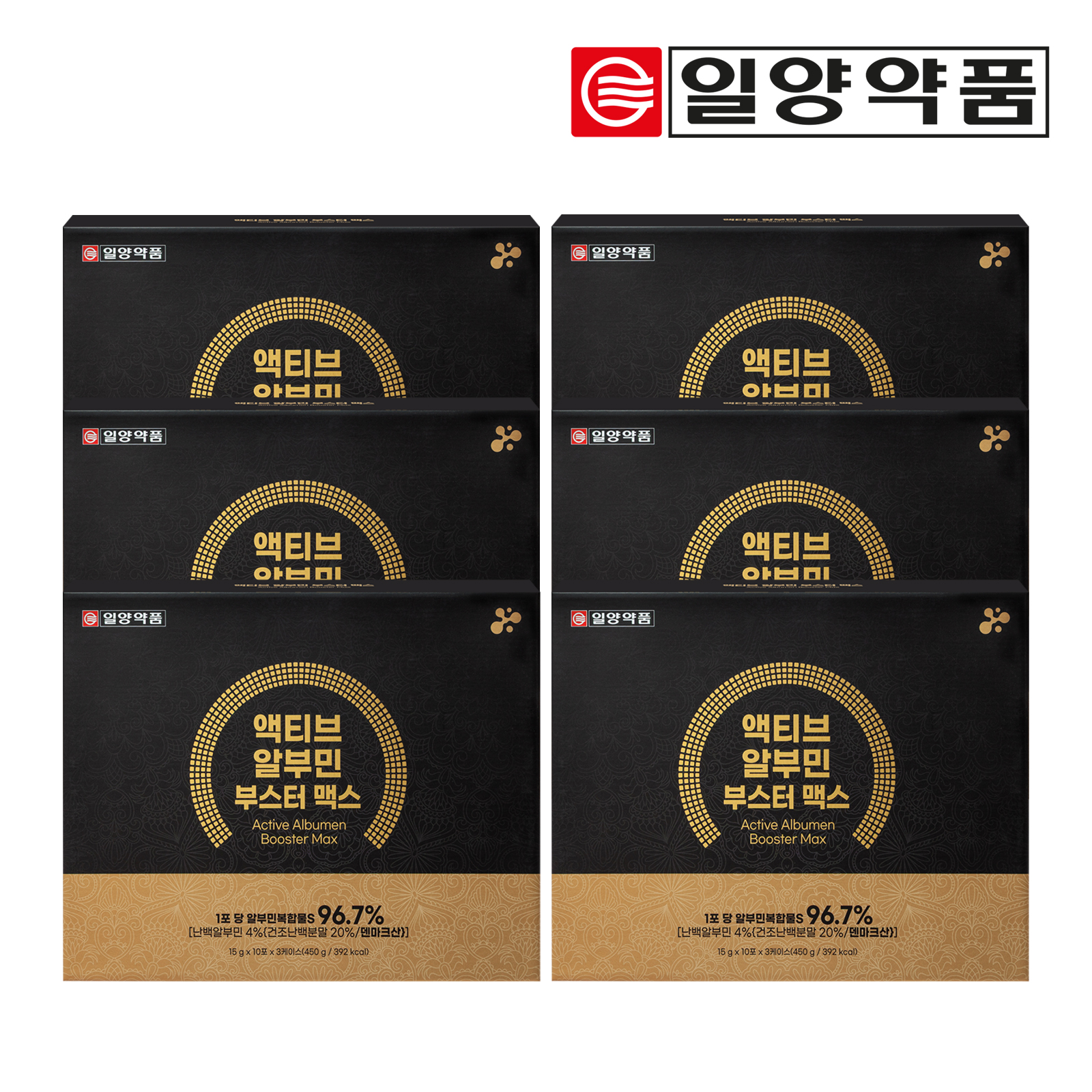 일양약품 액티브 알부민 부스터 맥스 15g 30포, 6개 제품 이미지