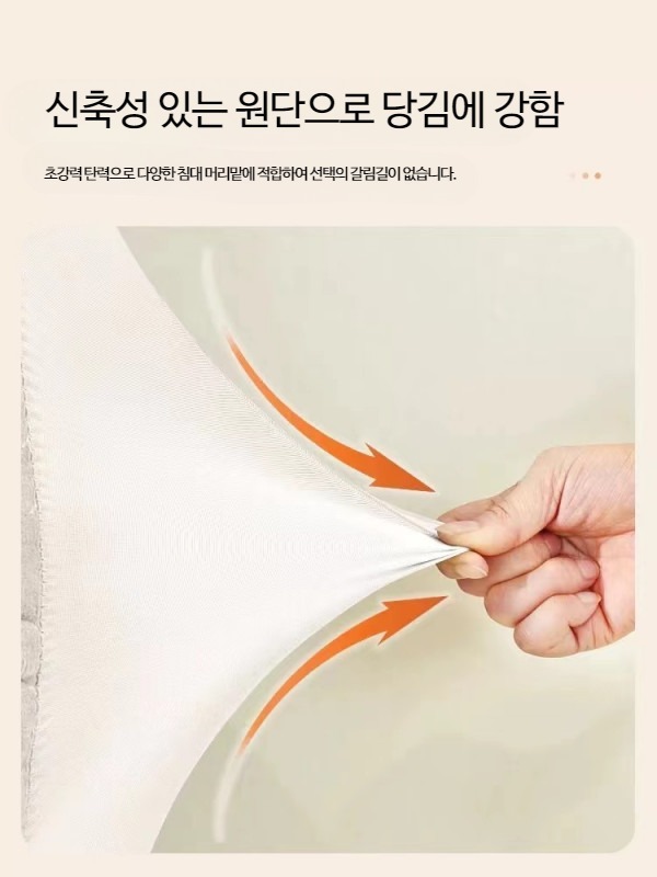 퀼팅 침대 헤드쿠션 소프트 삼각등받이쿠션 엠보싱 헤드쿠션 다크그레이 체크무늬 충격방지 머리 - 상세 이미지 2