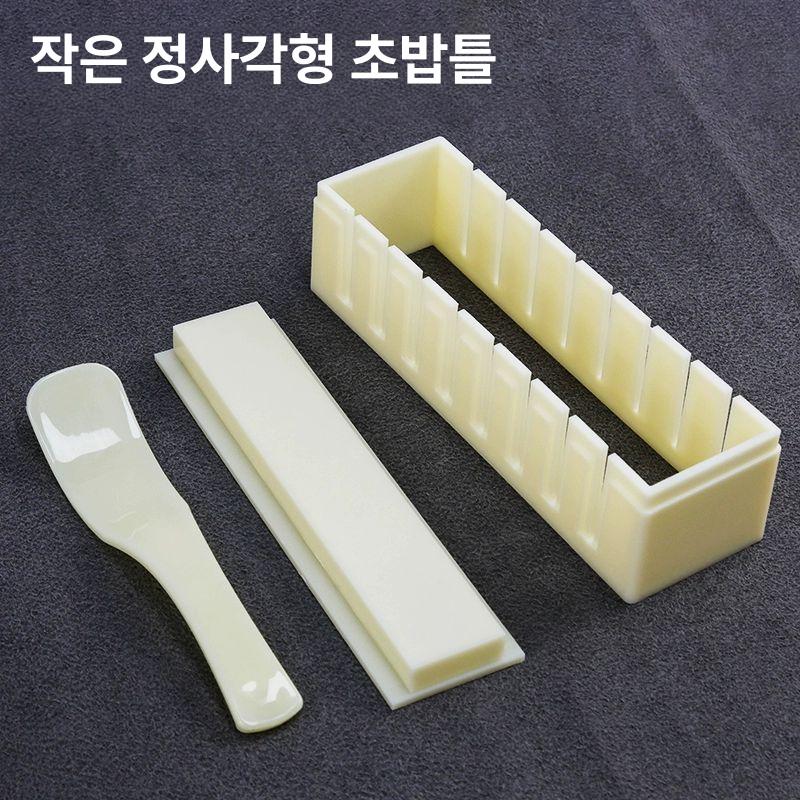 초밥 만들기 도구 세트 집에서 쉽게 사용하는 자동 밥반죽기 사각형 - 메인 이미지