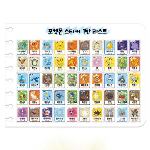 thumbnail-4