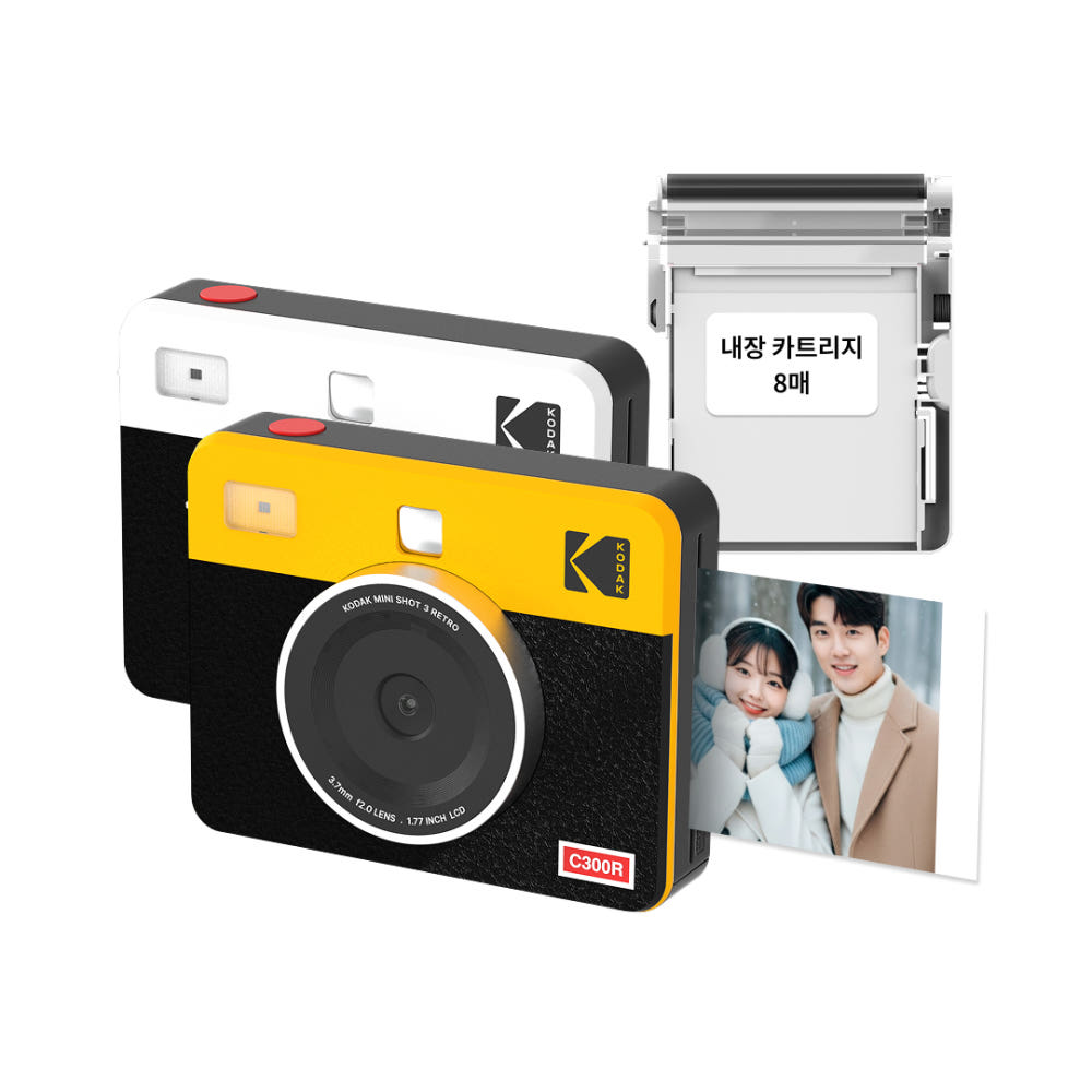 코닥 미니샷 실물 리뷰