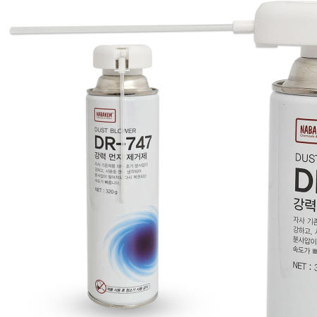 JLCOPJ협력사 나바켐 강력 먼지제거제 DR747 대 320g 컴퓨터 청소 제이엘생활
