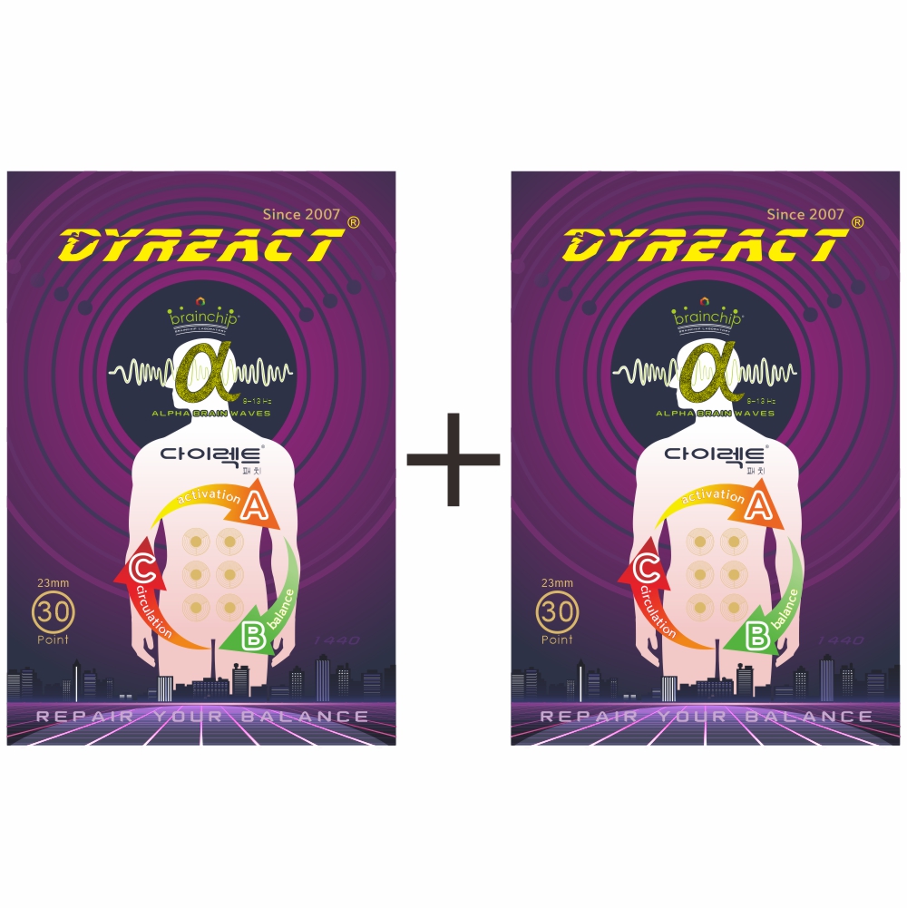다이렉트패치 알파문 붙이는 불면증 수면유도 패치 부작용없는 숙면 다이어트 30매+30매 이미지 8