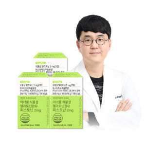 이너풀 식물성 멜라토닌함유 피스토닌 2mg 60정, 3개 맛있게 먹은 솔직 후기 - 상품 이미지 1