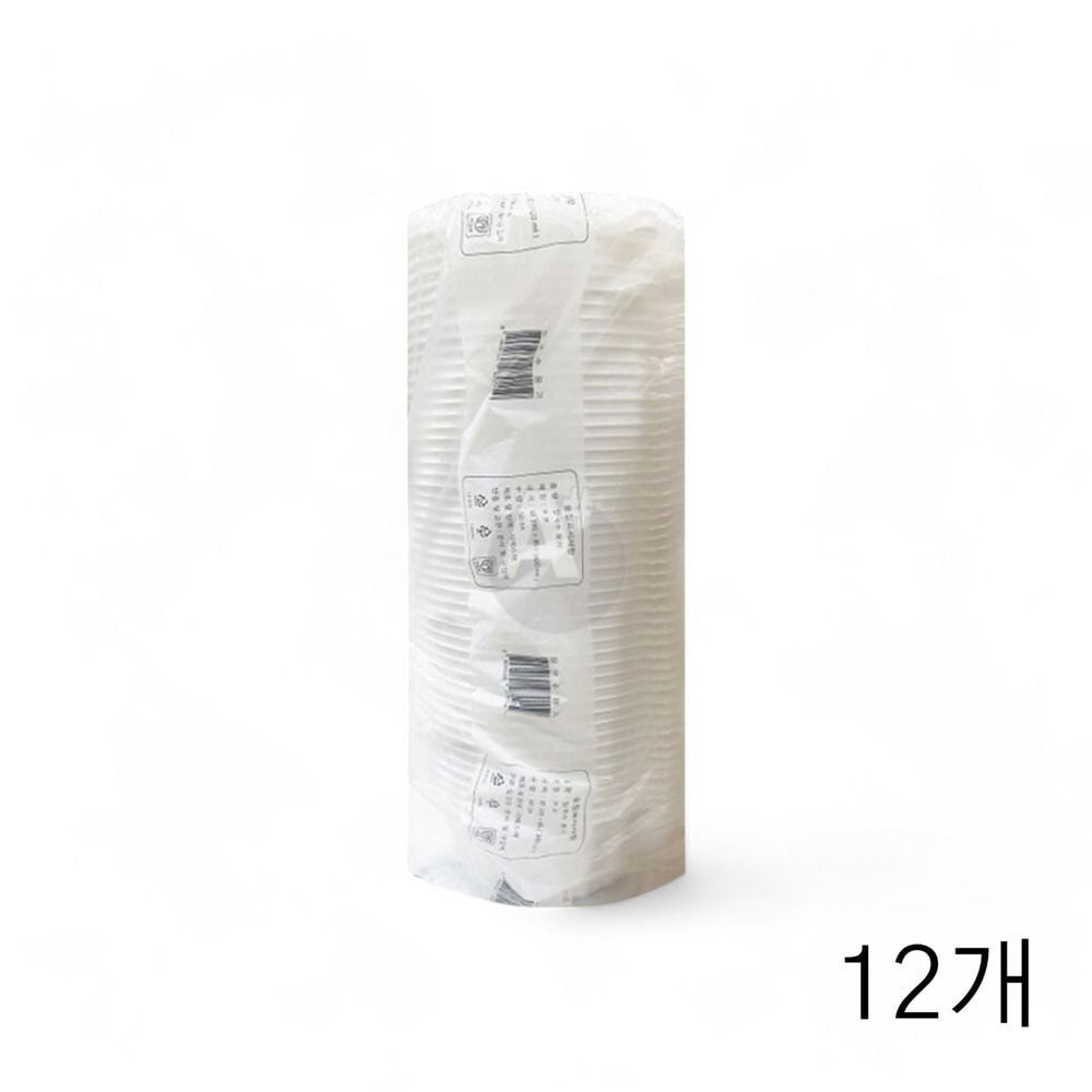 GS 칼국수용 일회용기(19.5cm) 50입 X 12개 포장용기 - 메인 이미지