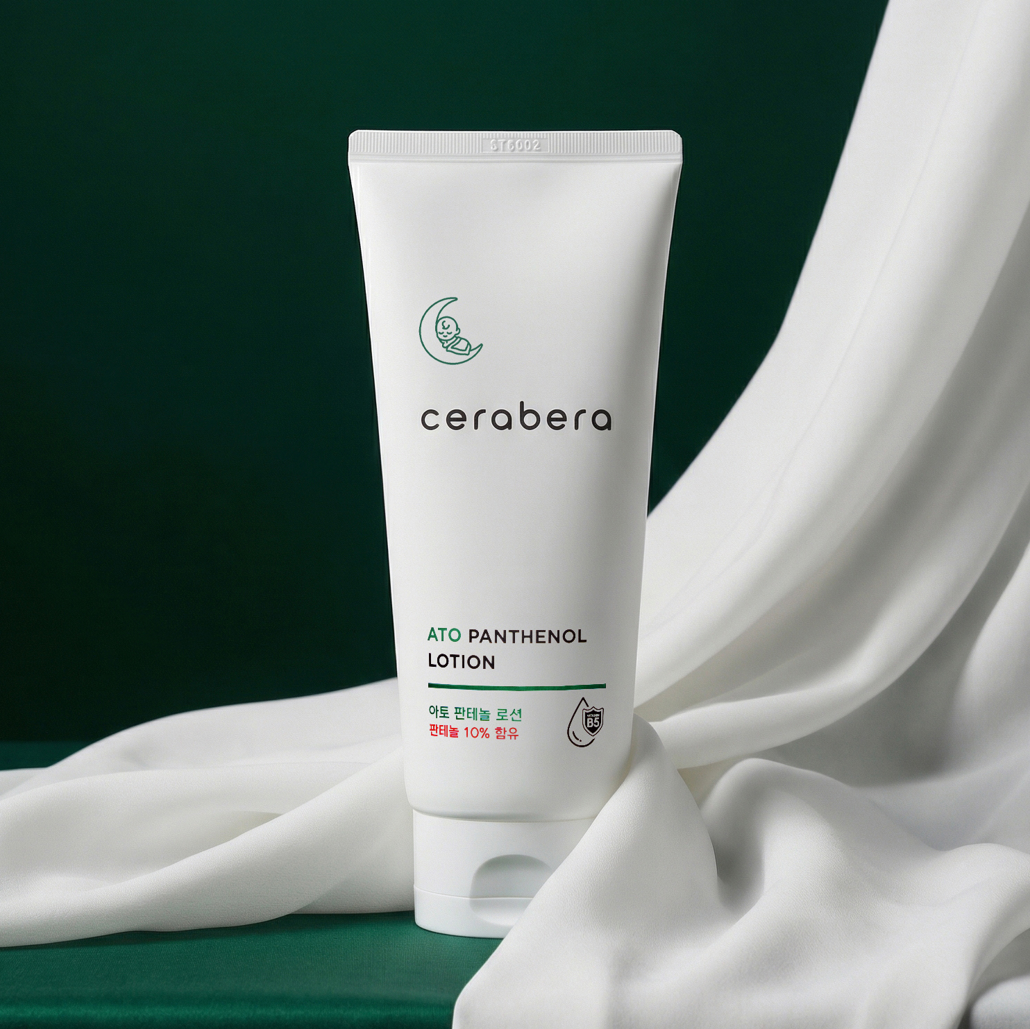 (저자극 피부장벽로션) 세라베라 아토 판테놀 로션 180ml, 1개 제품 이미지