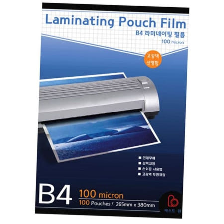 베스트원 샤프 연습장 수영코팅지 B4 종합장단어장 31088 볼펜 공책 필기 연필 초등노트 100mic -