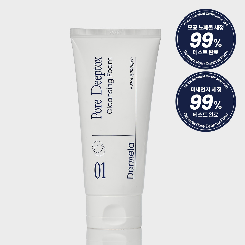 더멜라 포어 딥톡스 클렌징폼 120ml - 상품 이미지