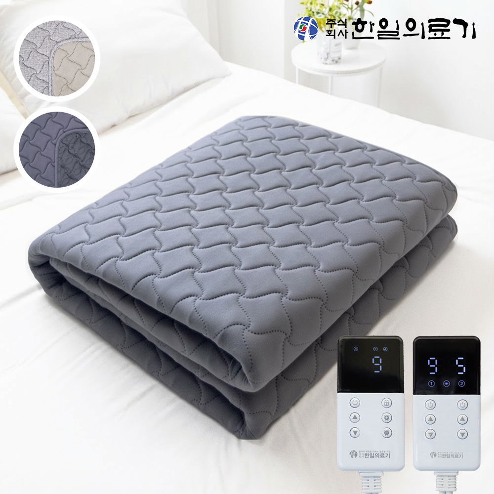 한일의료기 탄소매트 전기매트 온열매트 전자파없는 침대 전기장판 1인용 싱글 플라밍 차콜