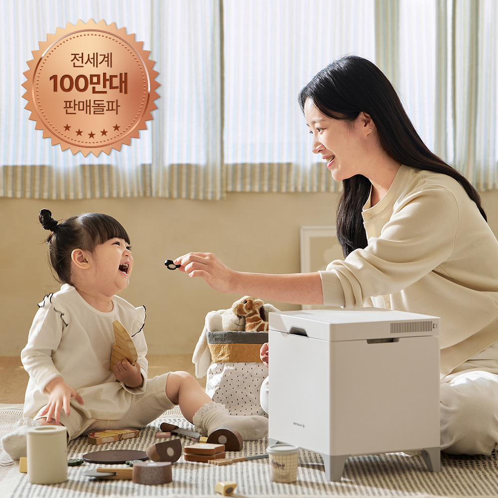 케어팟 안전한 저온가열 자동살균 저전력 대용량 스텐 큐브 가습기 X50V