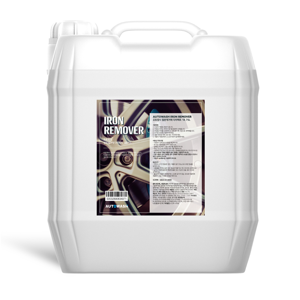 오토워시 아이언퍼플 철분제거제 다이렉트 18.75L, 1개