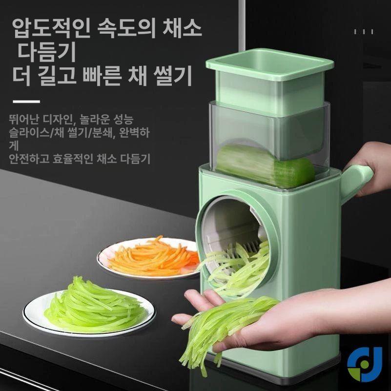 다기능 감자 슬라이서 주방용 만능 야채 절단기 채썰기 디럭스 6날 포함 스톰 피크 - 상세 이미지 2