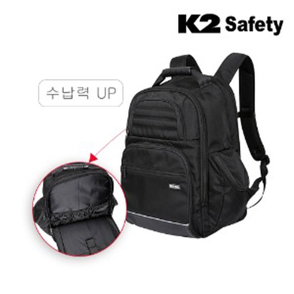 K2 세이프티 멀티수납 백팩 블랙 - 상품 이미지