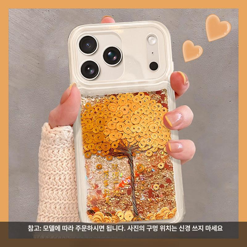 17 프로 맥스 골드 실리콘 케이스 플러스 골드샌드머니트리 iPhone 17 - 상품 이미지