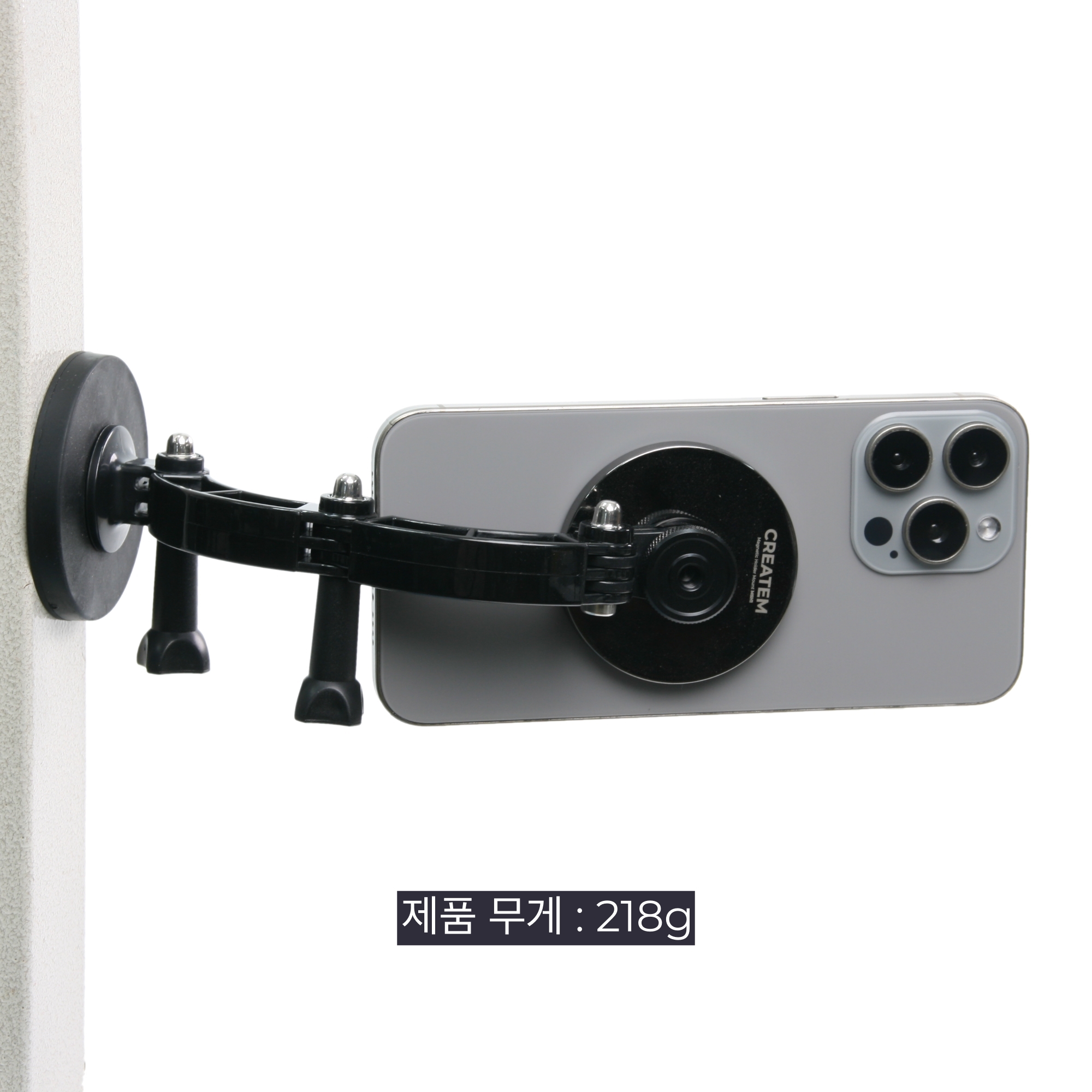 듀얼 마그넷 맥세이프 피봇 - 다각도 촬영 양면자석 철판부착 헬스장 거치대 이미지 6
