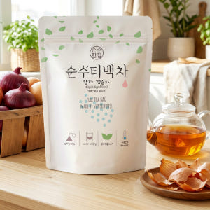 국산 양파껍질차 티백 50개입 맛있게 먹은 솔직 후기 - 상품 이미지 4