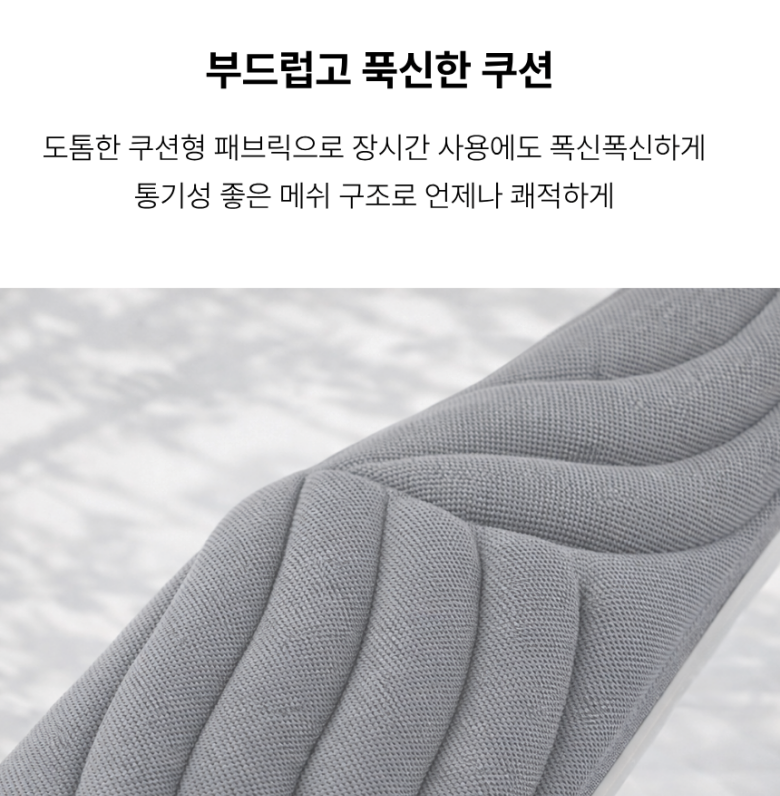 딥워크 발받침대 의자 책상 발판 발 받침대 사무실 2단 풋레스트