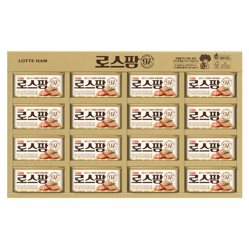 롯데푸드 로스팜97 4호 롯데햄 추석선물세트 - 상품 이미지