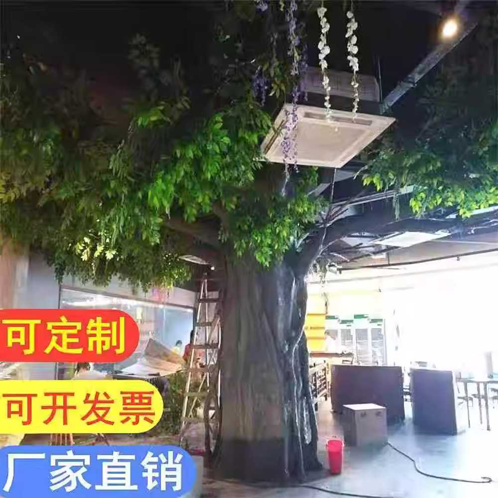 대형 인조나무 식당 조경 카페 풀 플랜테리어 장식 벵갈고무나무 이미지 6