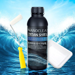 [NEW] 나노클린 타이탄쉴드 유성발수제 방수페인트 건물외벽 코팅방수제 ... 실사용 후기 | 효과 있을까? - 상품 이미지 3