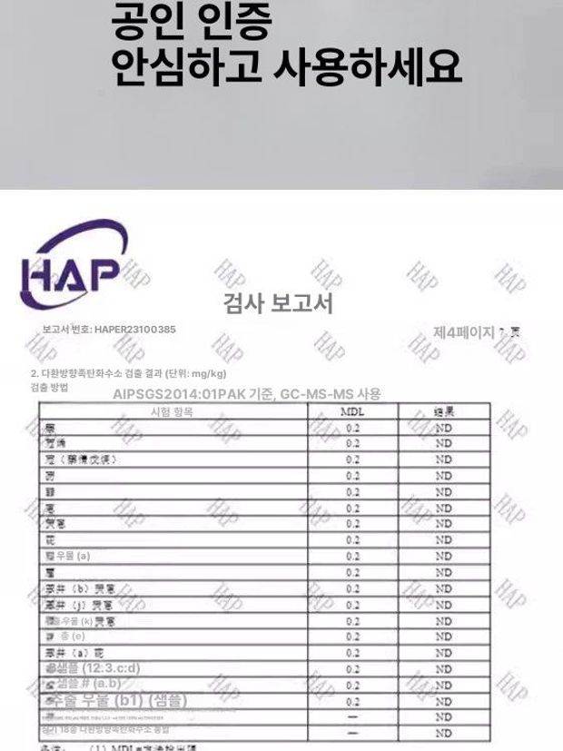 초밥 만들기 도구 세트 집에서 쉽게 사용하는 자동 밥반죽기 사각형 - 상세 이미지 5