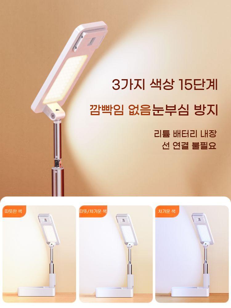 동영상 촬영 거치대 핸드폰 고정 회전 카메라 스마트폰 항공샷 촬영용 롱폼 숏폼 - 상세 이미지 4
