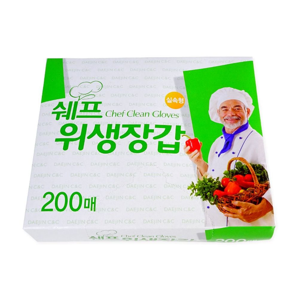 쉐프 위생장갑 200매 비닐장갑 일회용장갑 1회용장갑 - 상품 이미지
