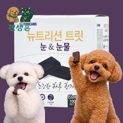 thumbnail-7